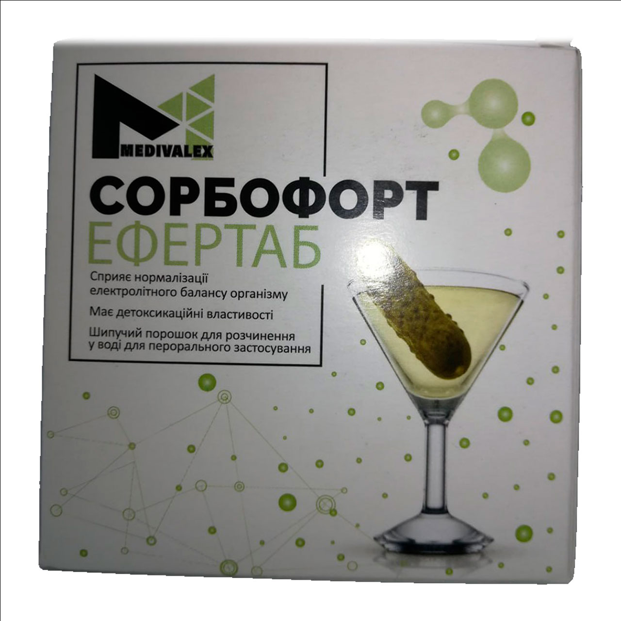 СОРБОФОРТ ЕФЕРТАБ